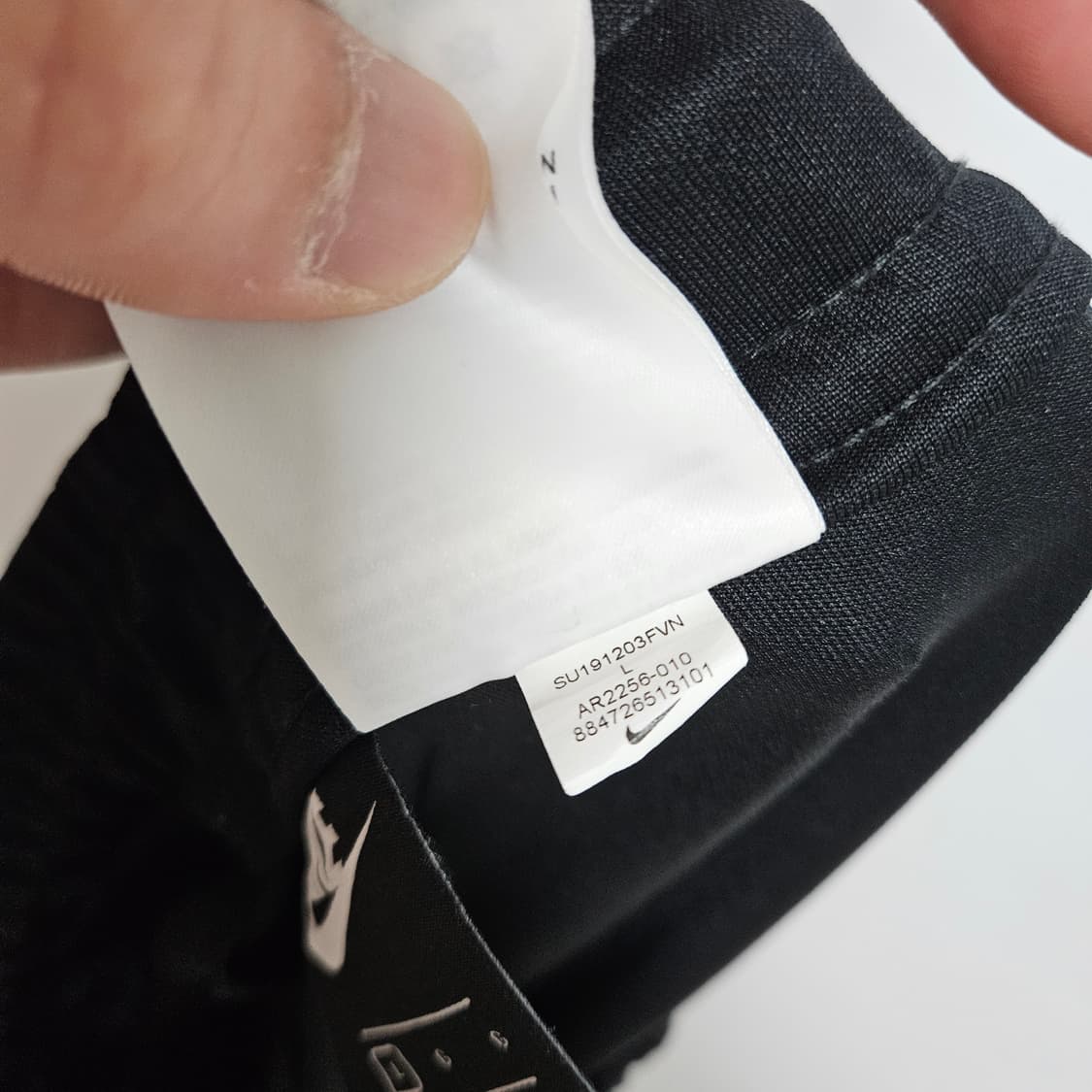 나이키 트레이닝 조거팬츠 L 상품이미지8