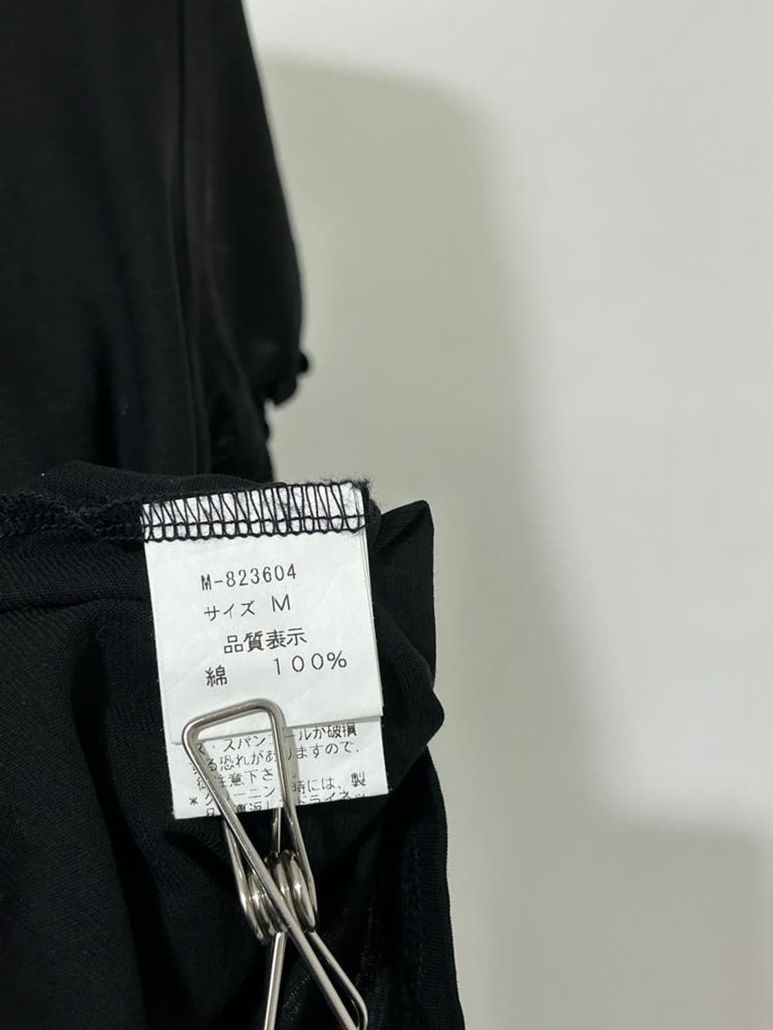 vtg top 상품이미지4