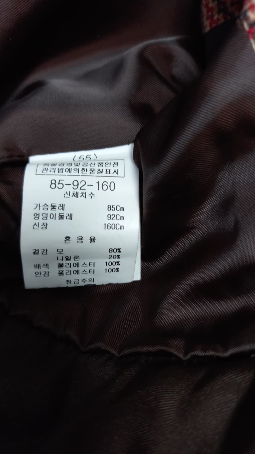 여성날씬55 머스트비 가을 체크 숏 자켓  상품이미지5