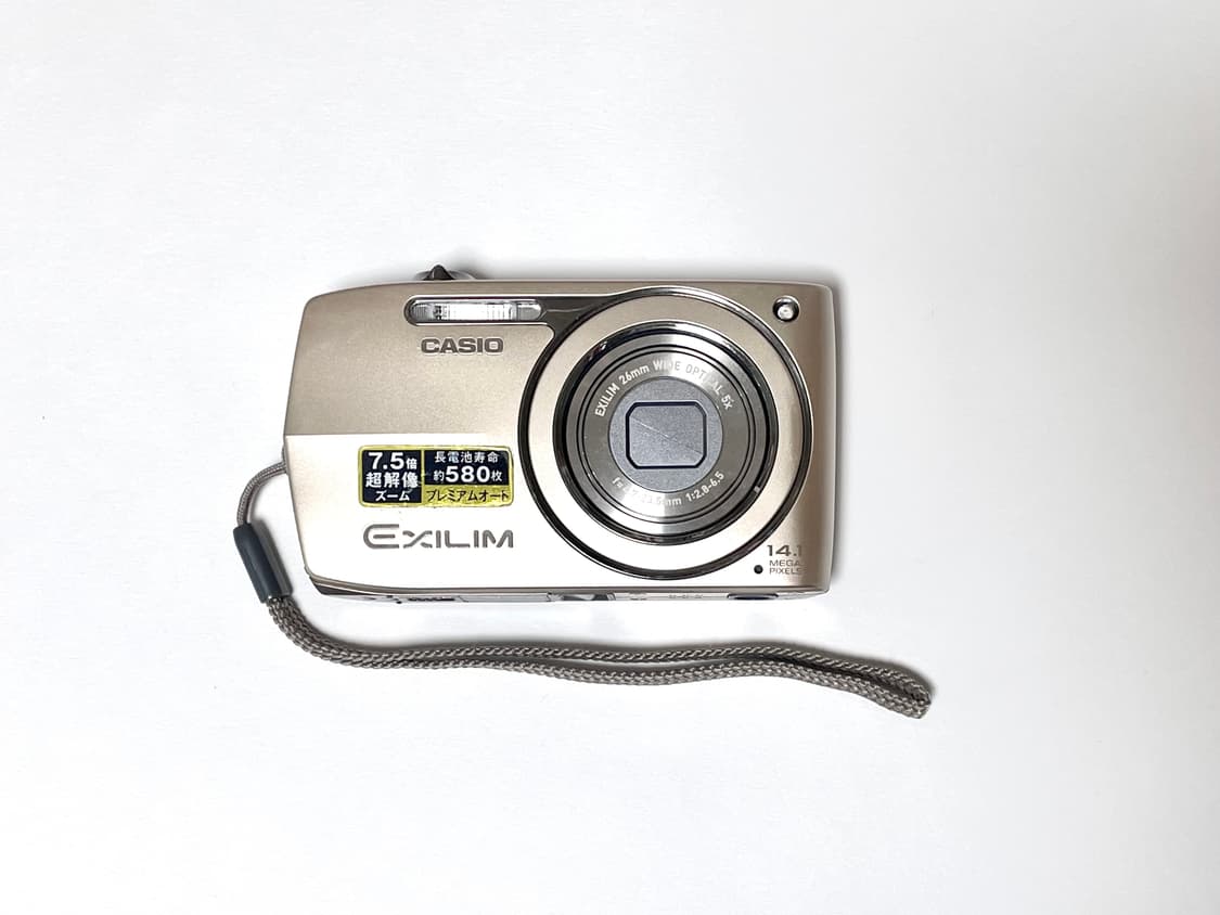 설연휴 할인☃️ CASIO EXILIM EX-Z2300 상품이미지1