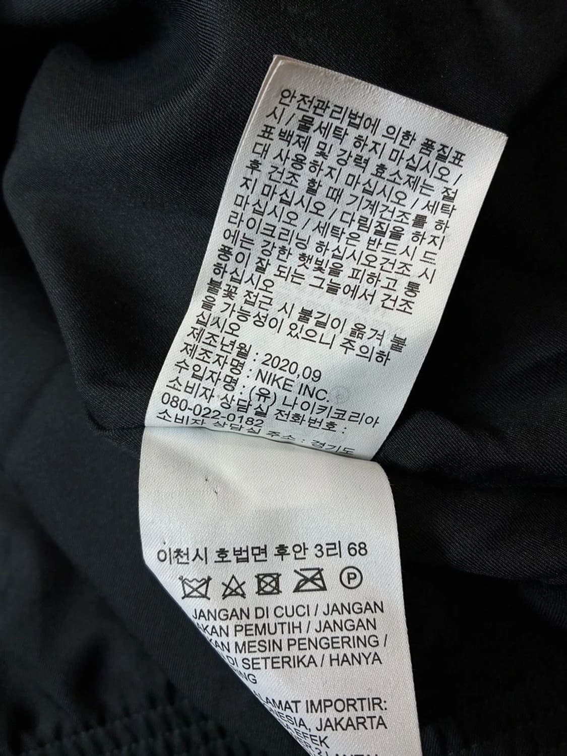 나이키 20FW 우먼스 NSW 포우 퍼 재킷 PN6795 상품이미지7