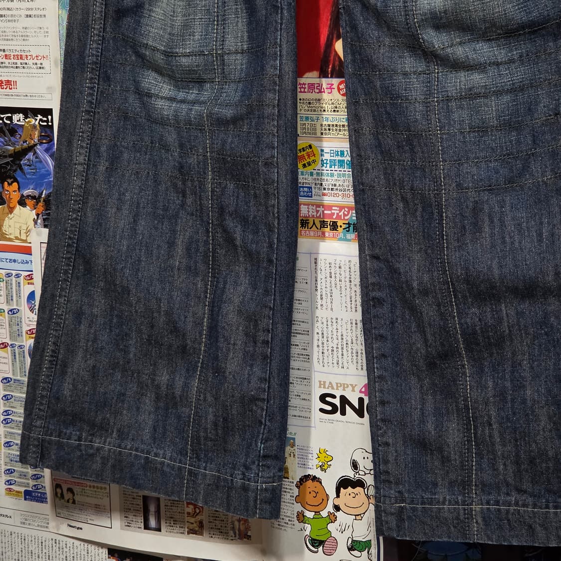 버튼 포인트 절개 데님 부츠컷 팬츠 상품이미지4