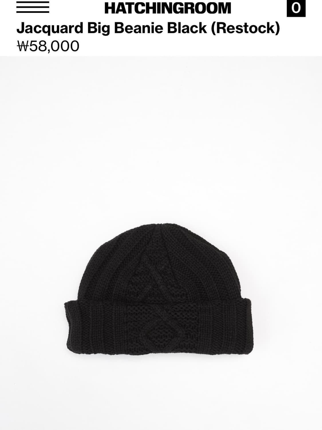 (새상품) 해칭룸 Jacquard Big Beanie 상품이미지4