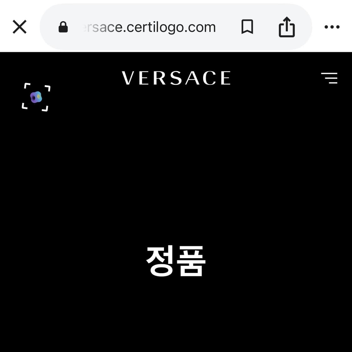 베르사체 화이트 메두사 셔츠(39) 상품이미지4