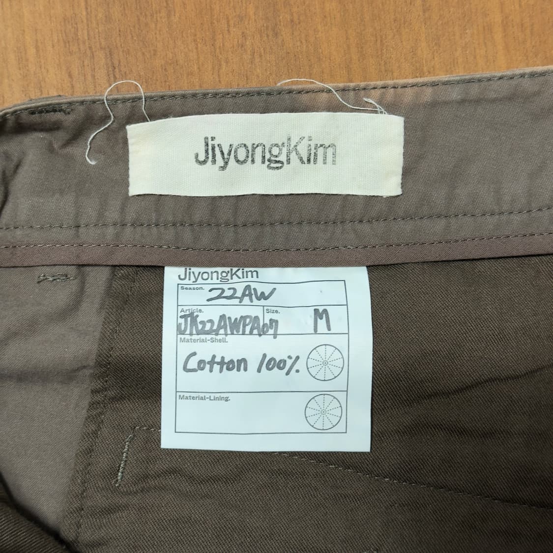 지용킴 22aw 팬츠 상품이미지6