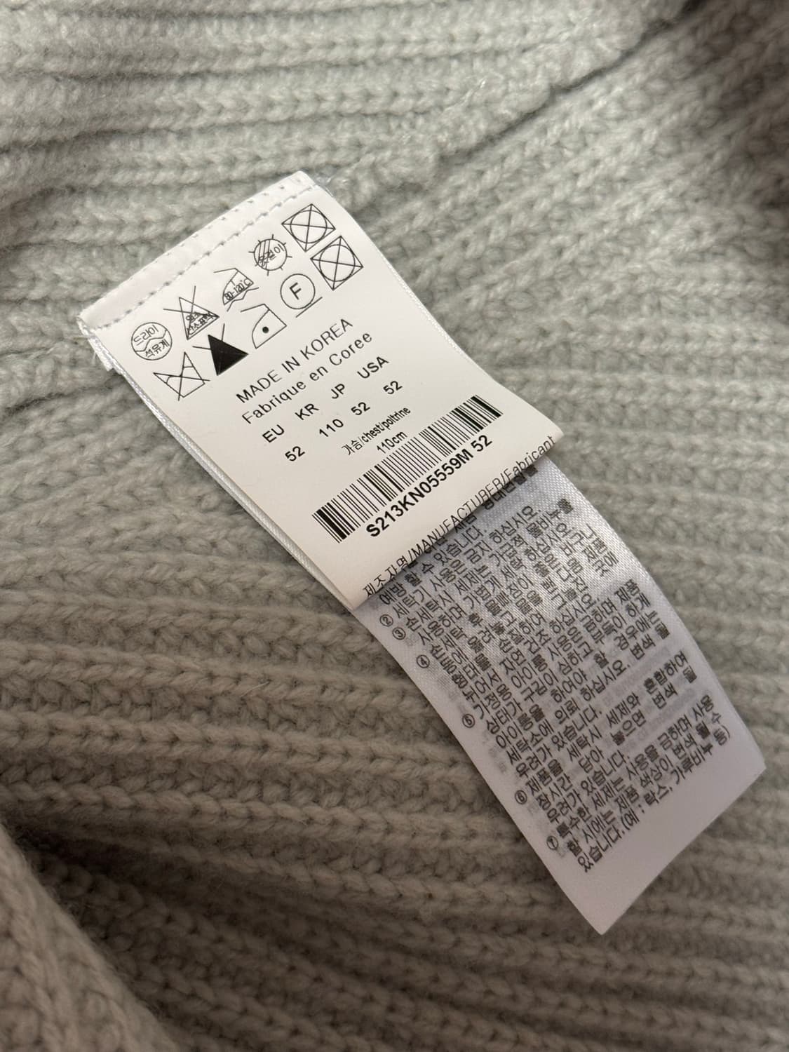 솔리드옴므 니트 상품이미지3