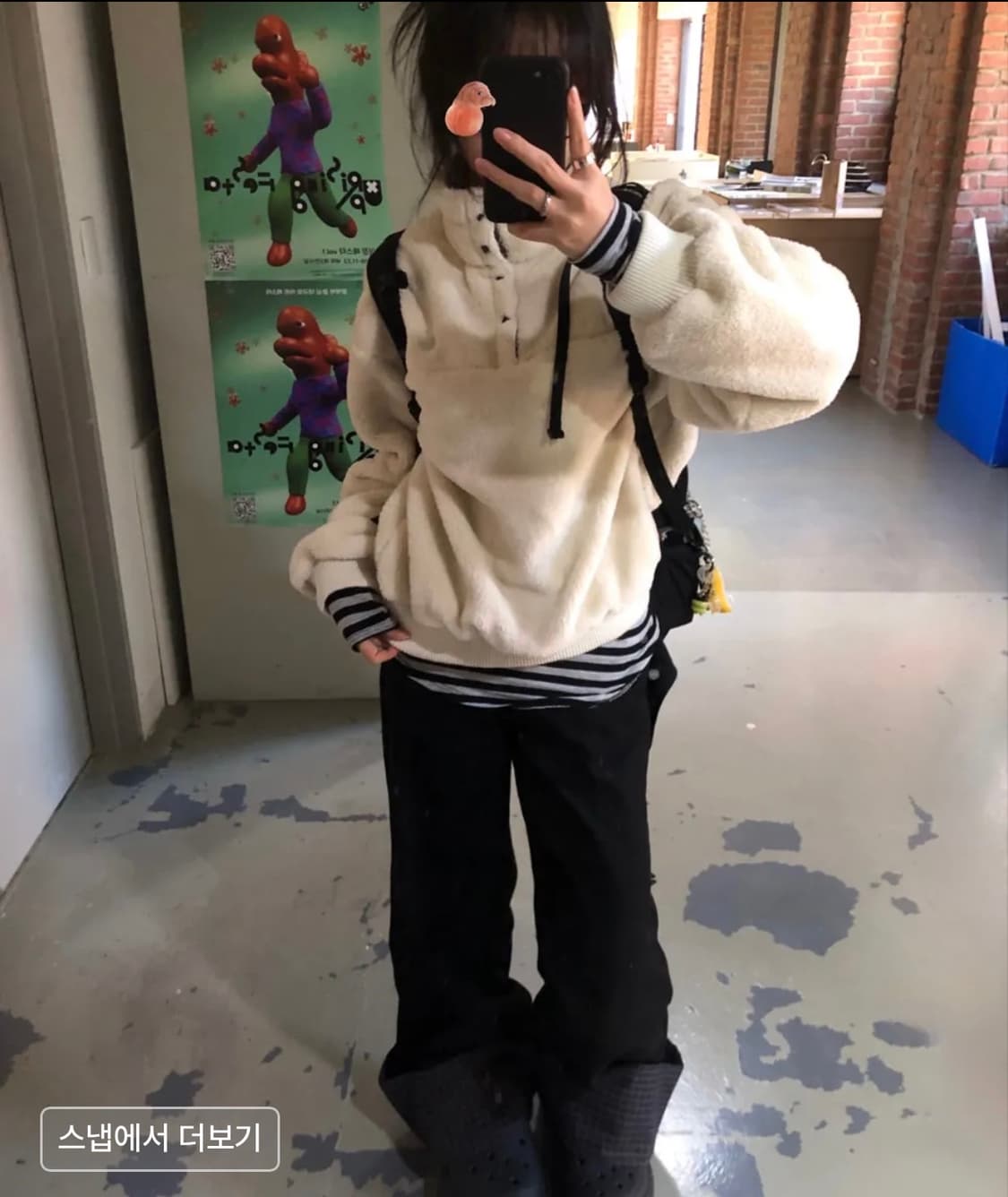 오피쉬 ANORAK FLEECE SWEATSHIRTS, IVORY 상품이미지2