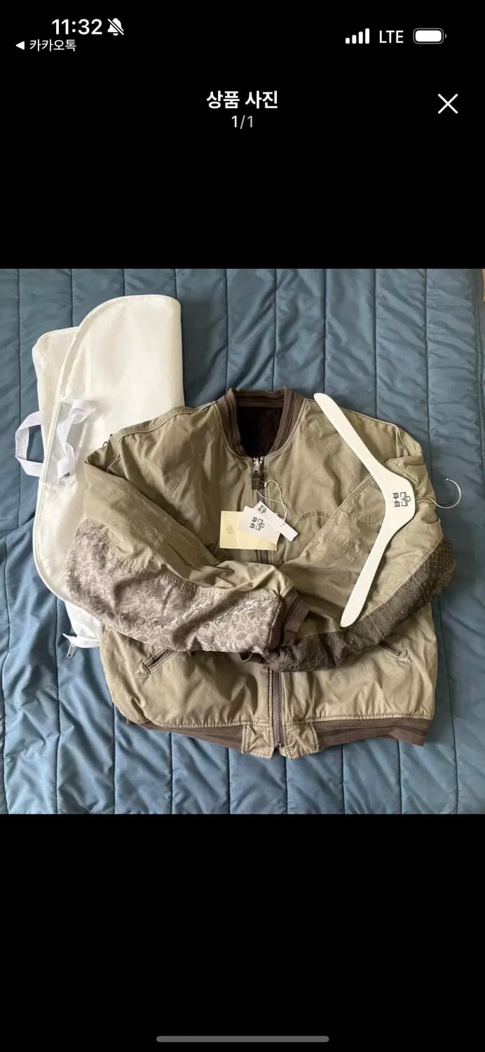 초판) 폴리테루 플로럴 수베니어 3 상품이미지1