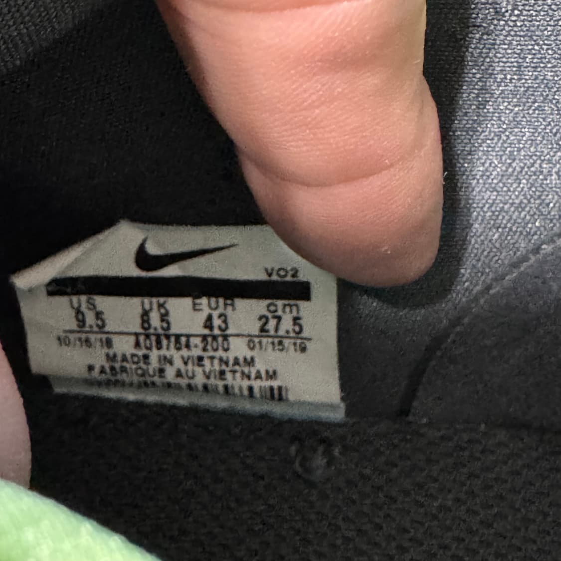 나이키 에어엣지270 파라슈트 AQ8764-200 판매합니다 상품이미지6