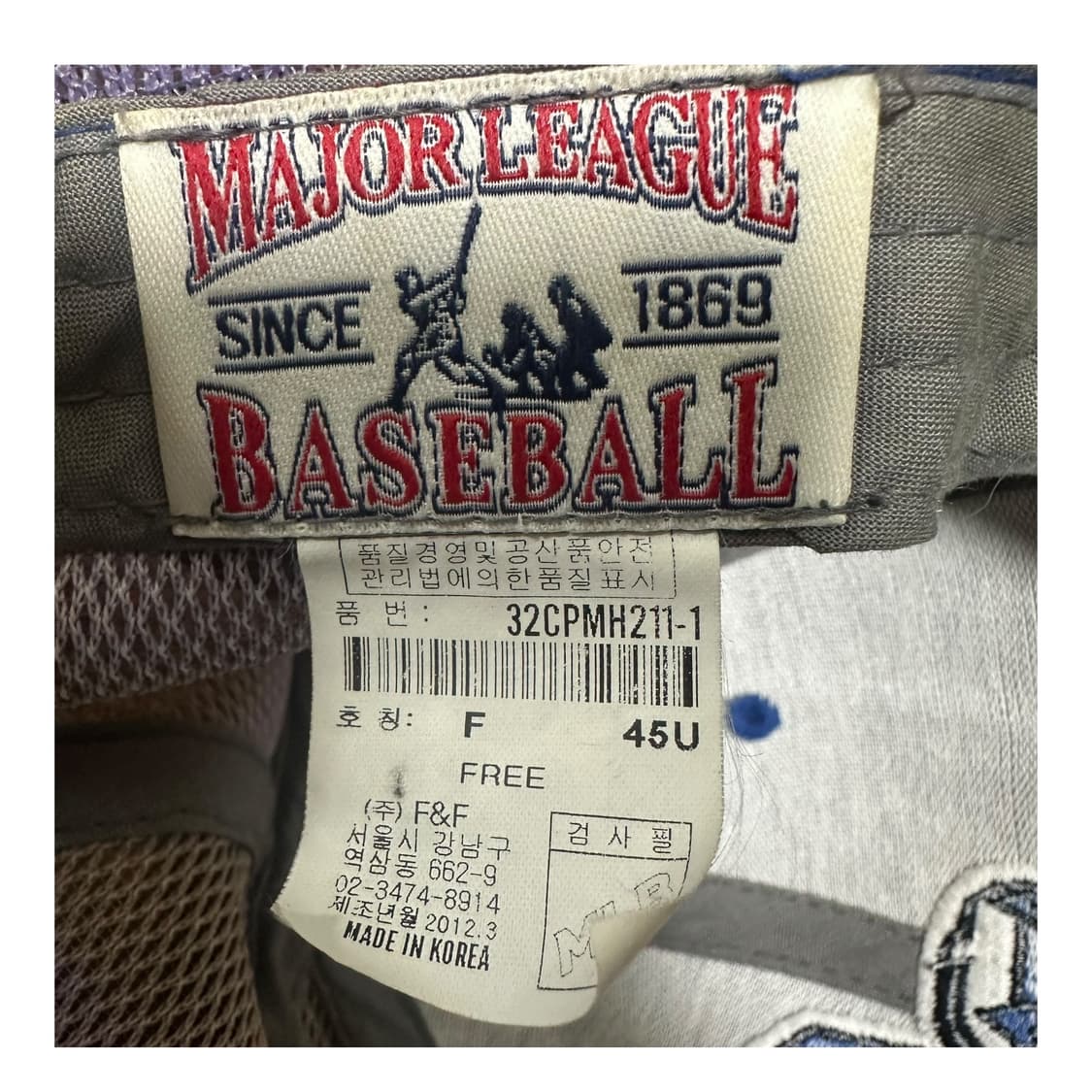 ✨ (바배) MLB 인디언 볼캡 여름 모자  상품이미지5