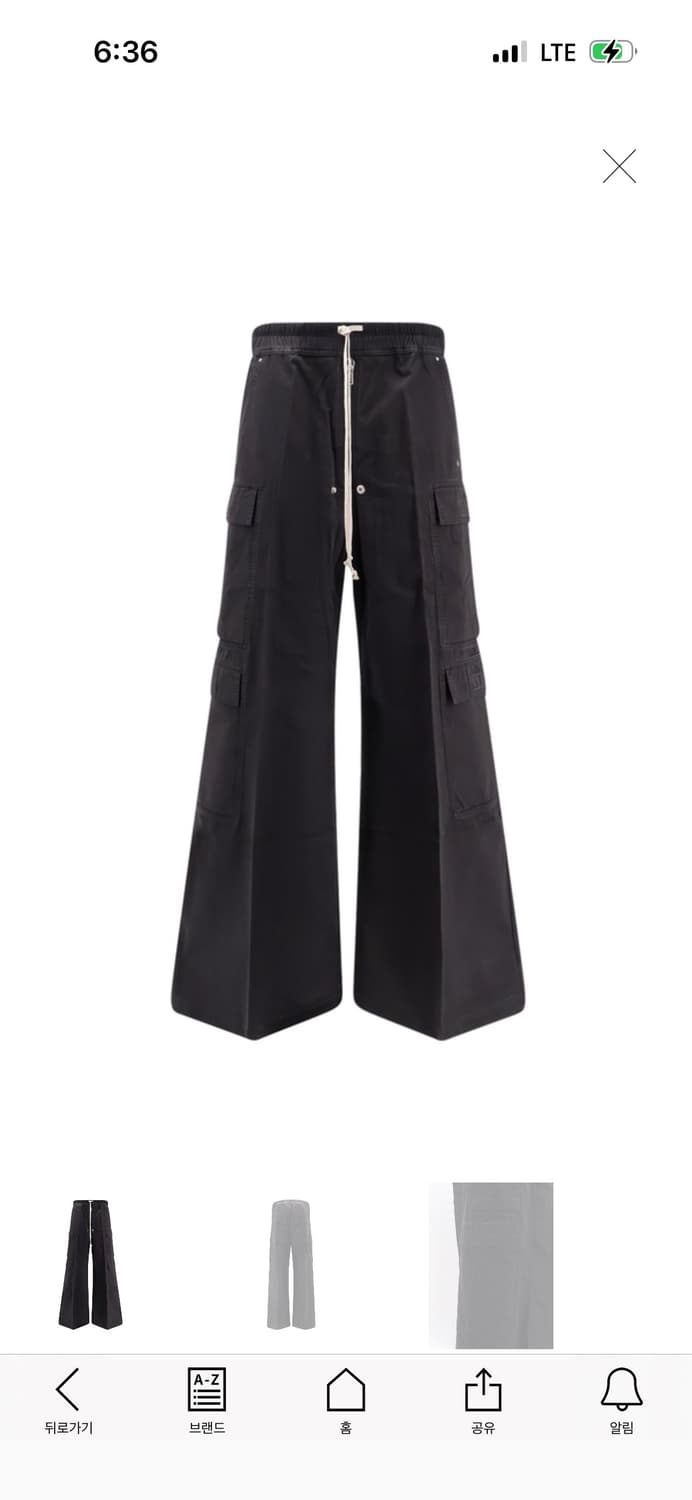 릭오웬스 다크쉐도우 점보카고 상품이미지1