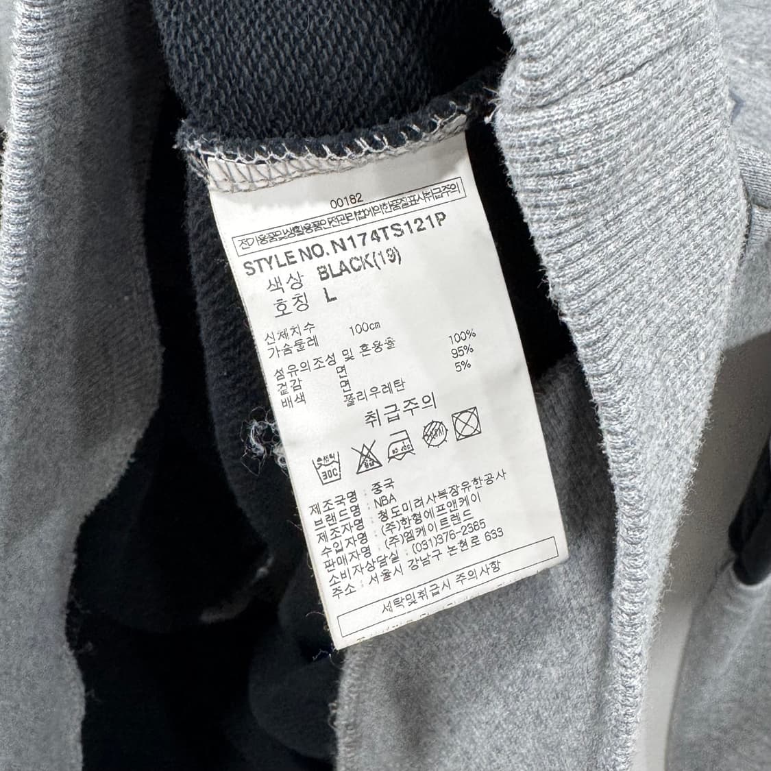 NBA 시카고불스 맨투맨 상품이미지5