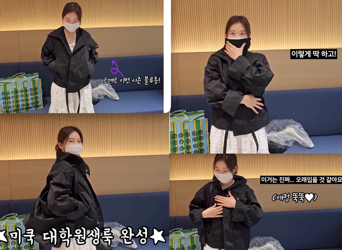 르메르 lemaire 23ss 블루종 34(55) 상품이미지10