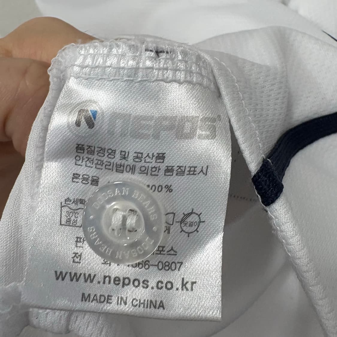 두산베어스 노마킹 유니폼 상품이미지7