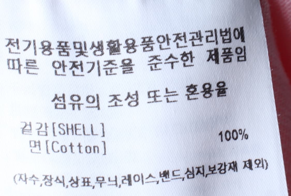 W(S-M) 마크곤잘레스 반팔 티셔츠 와릿이즌 핑크 키치-H31471 상품이미지8