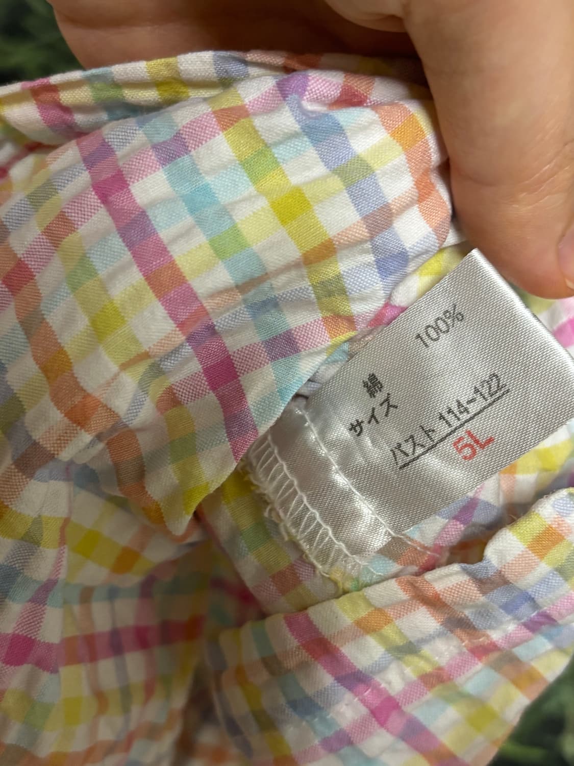 홈웨어 일본 빈티지 체크 원피스 잠옷 마루 몬니 파자마 빅사이즈 플러스 상품이미지5
