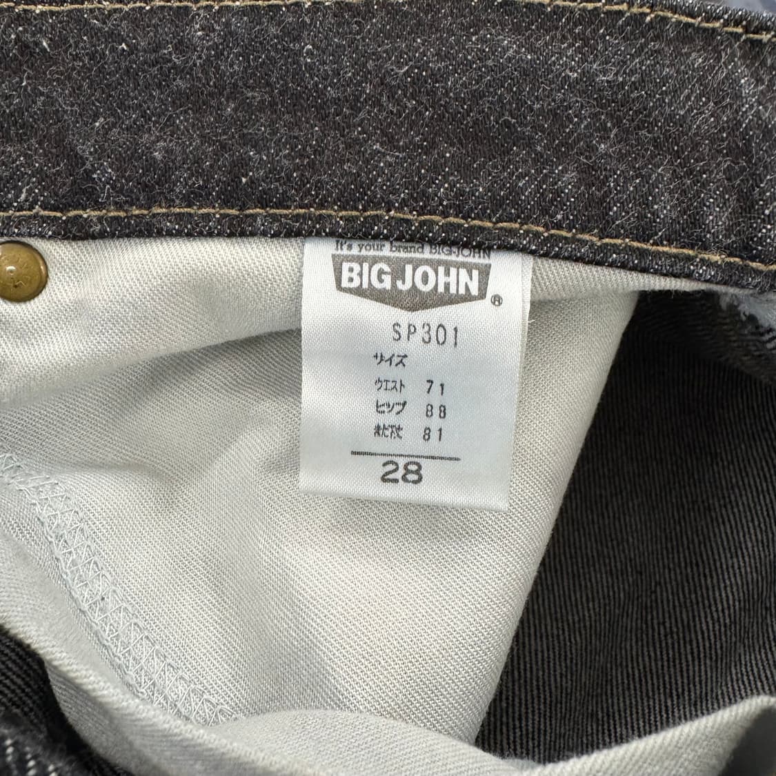 빅존 Big John 블랙 쇼트 데님 made in JAPAN (28) 상품이미지6