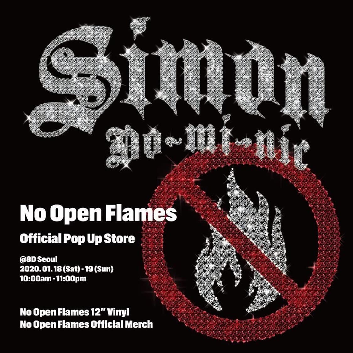 사이먼 도미닉 화기엄금 발매 기념 머천 볼캡  상품이미지8