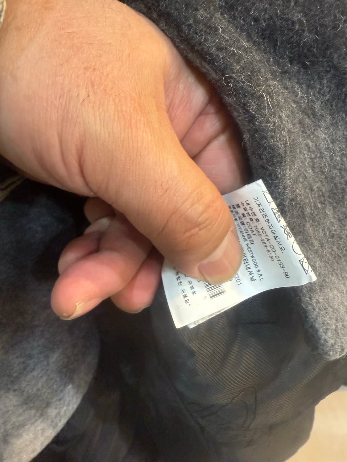 38/44-55 정품 비비안웨스트우드 코트 팝니다 상품이미지5