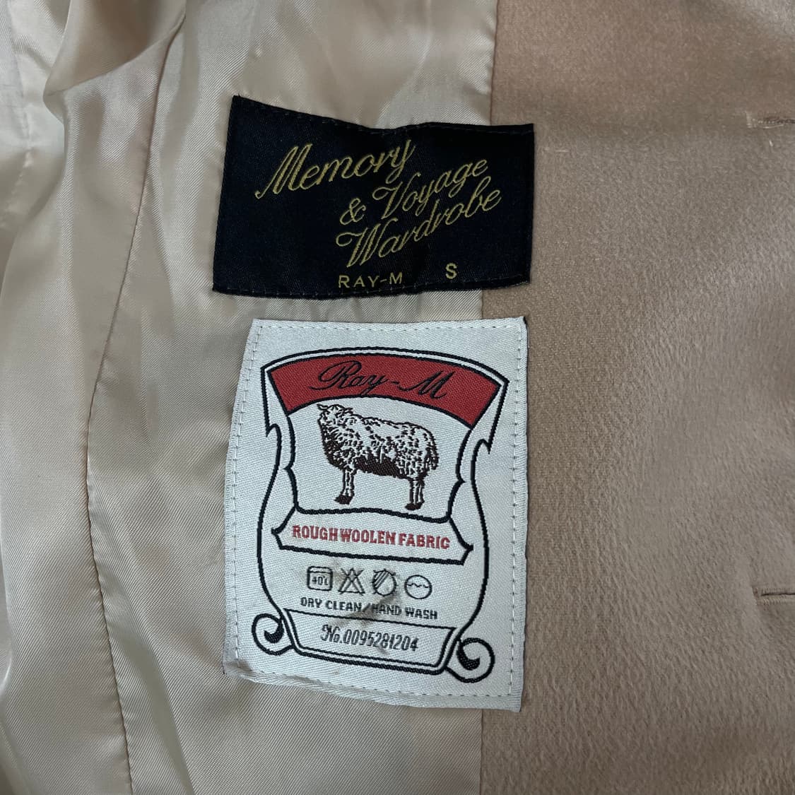 커스텀멜로우 연베이지 싱글 코트 S 상품이미지7