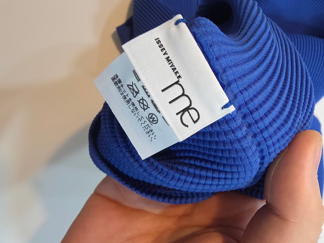 이세이미야케 스트레치 플리츠 me 새상품 판매해요 상품이미지4