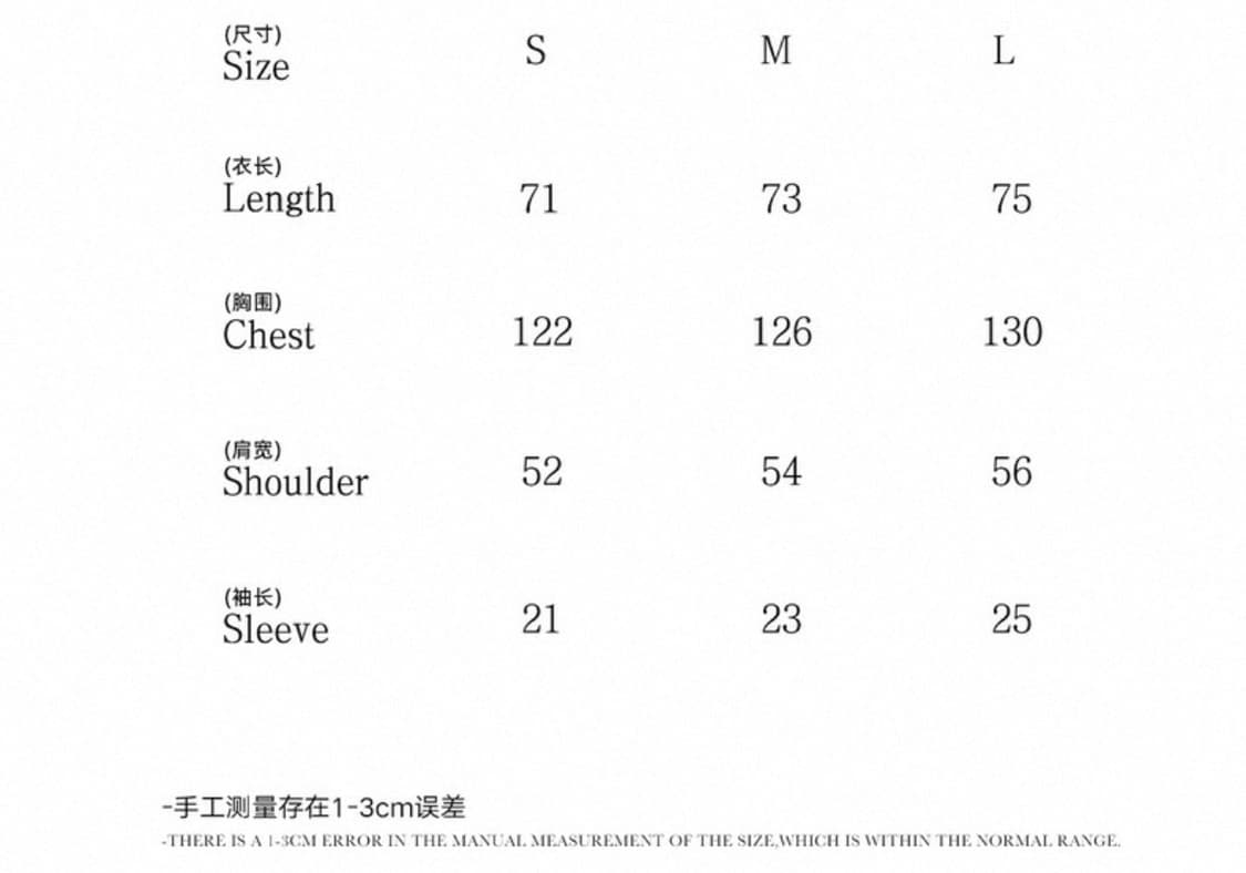 1moresheep 여름셔츠 상품이미지3