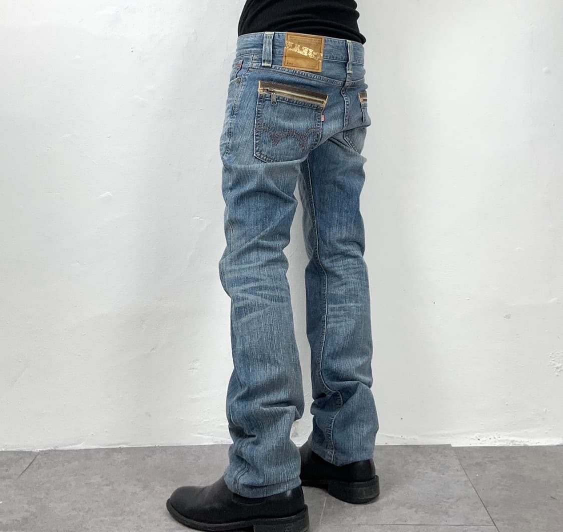 Edwin Miss X-JEANS Distressed Zipper-Poc 상품이미지1