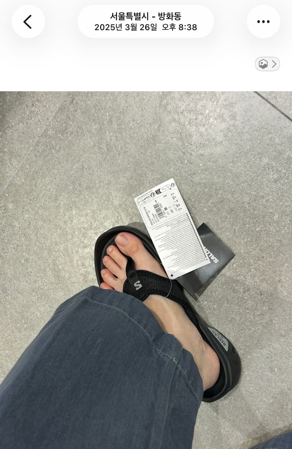 235(240) 살로몬 릴랙스 6.0 블랙 상품이미지6