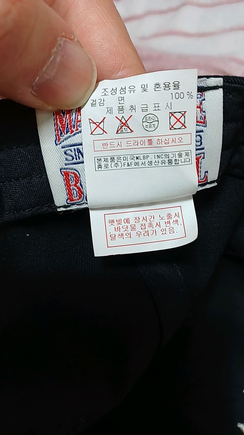 MLB 뉴욕 여성 블랙볼캡 Free 상품이미지7