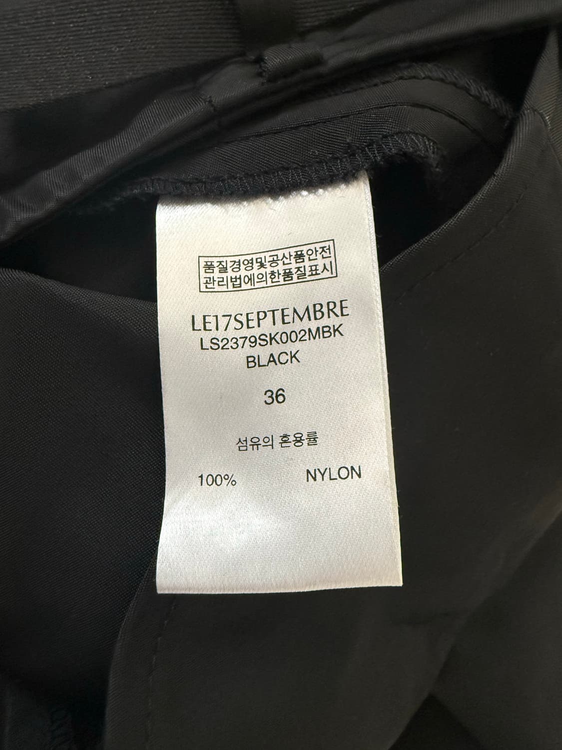 le17septembre belted mid skirt 상품이미지7
