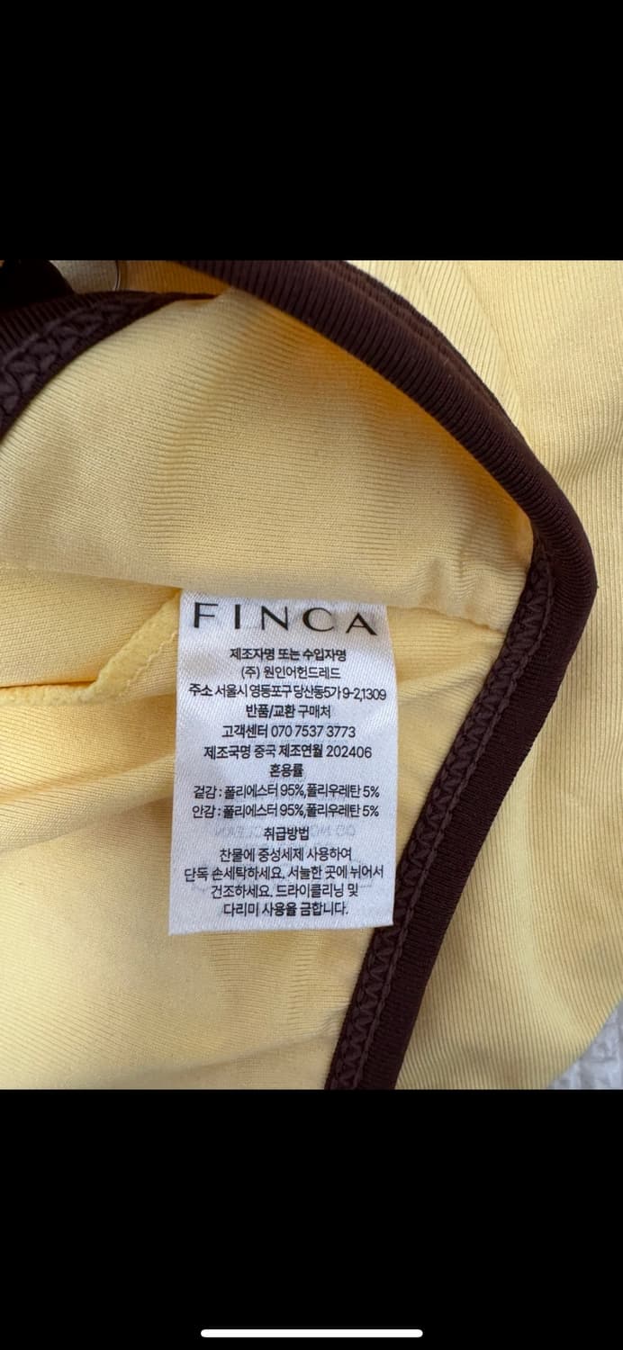 핀카 비키니 상품이미지7