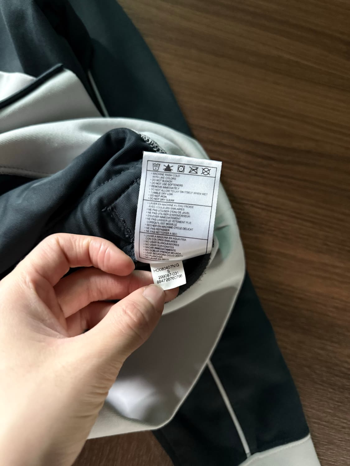 나이키 00년대 올드스쿨 퓨추라로고 트랙탑 져지 상품이미지9