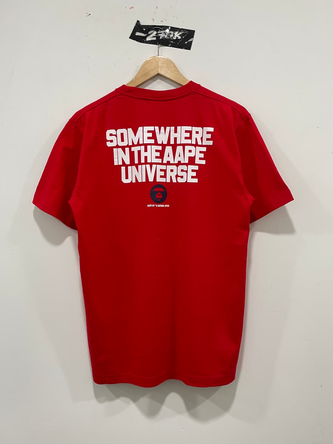 Aape 에이프 카모플라주 포켓 백 프린팅 반팔티셔츠 상품이미지3