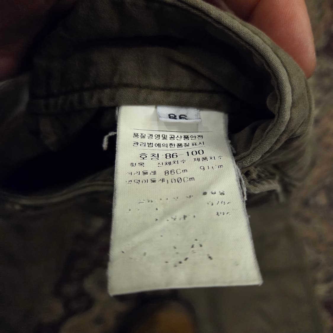 cp컴퍼니 카고팬츠 워크팬츠  상품이미지5