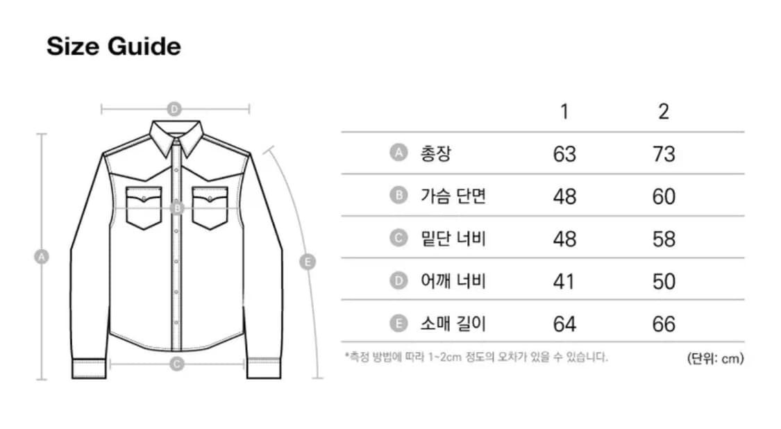 아캄 웨스턴 체크 셔츠 상품이미지5
