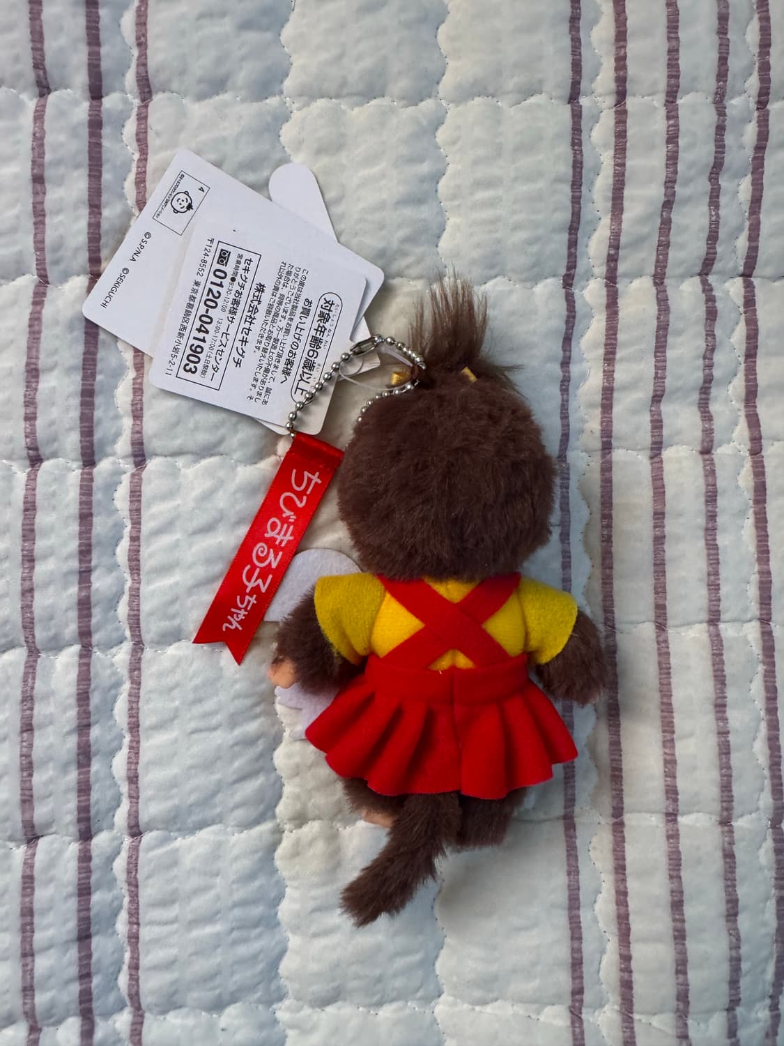 마루코 몬치치 키링 상품이미지2