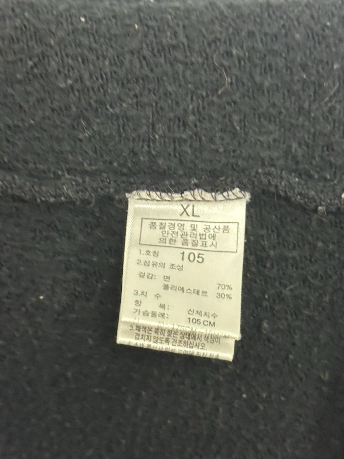 노스페이스 후드집업 상품이미지5
