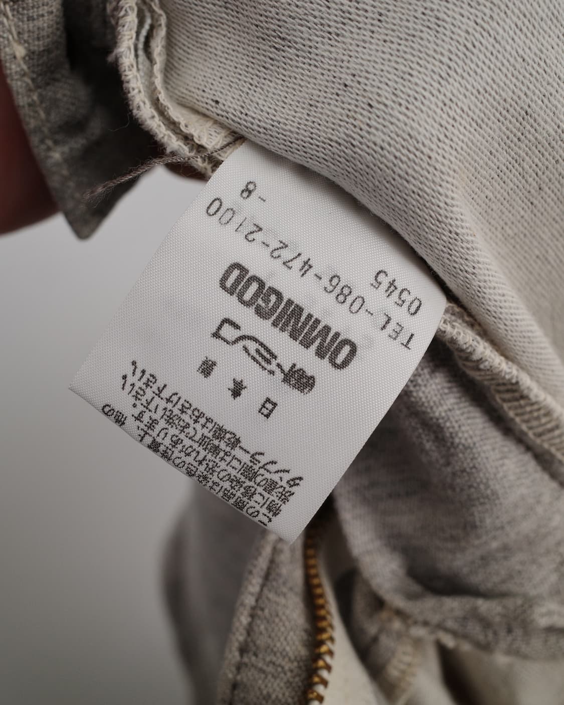 OMNIGOD 상품이미지7