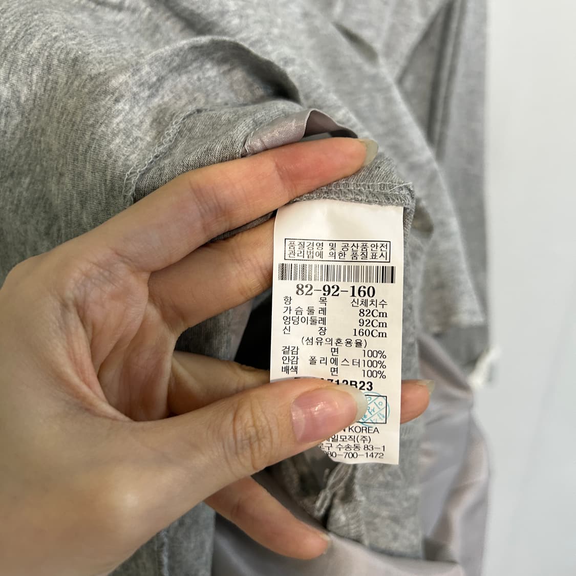 빈폴 여성 원피스 55 상품이미지4
