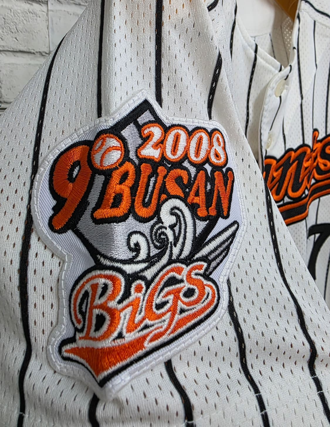 롯데자이언츠 강민호 유니폼 S 85 부산빅스 올드 야구유니폼 MN16 상품이미지4