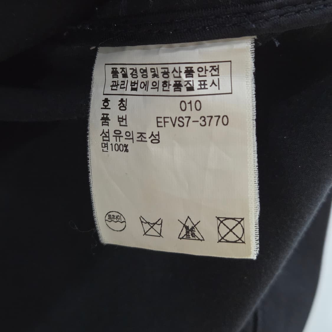 폴로랄프로렌 우먼 더블 트렌치 코트 10 상품이미지4