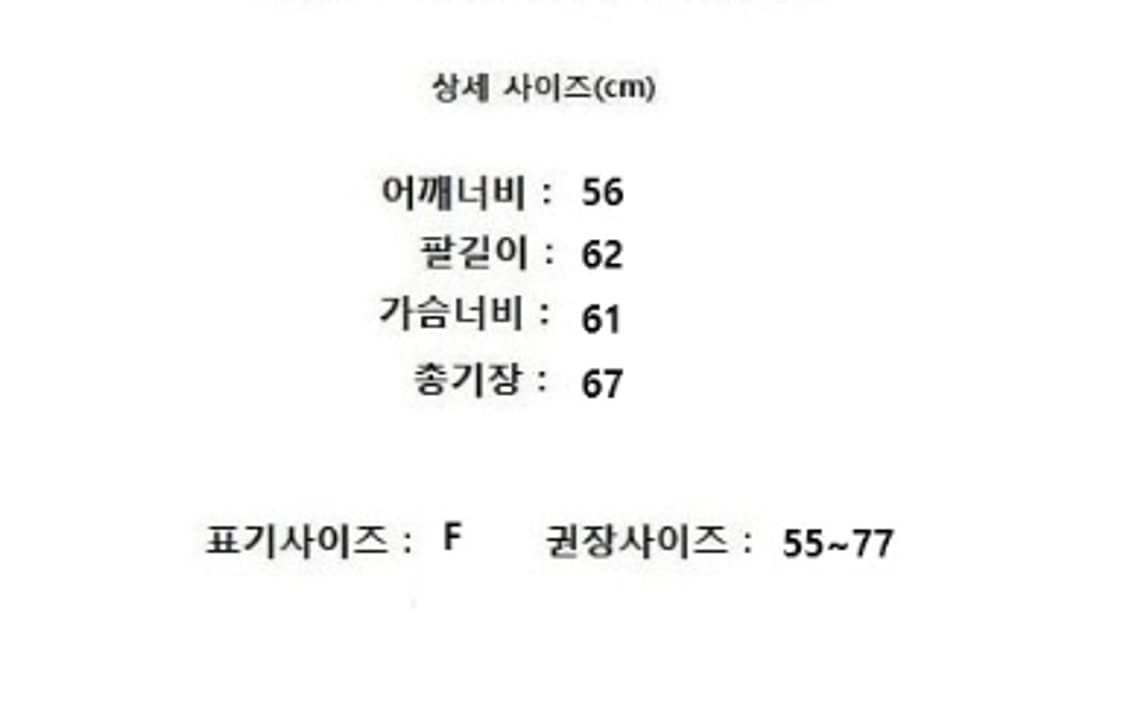 Letter from moon 레터프롬문 상품이미지9