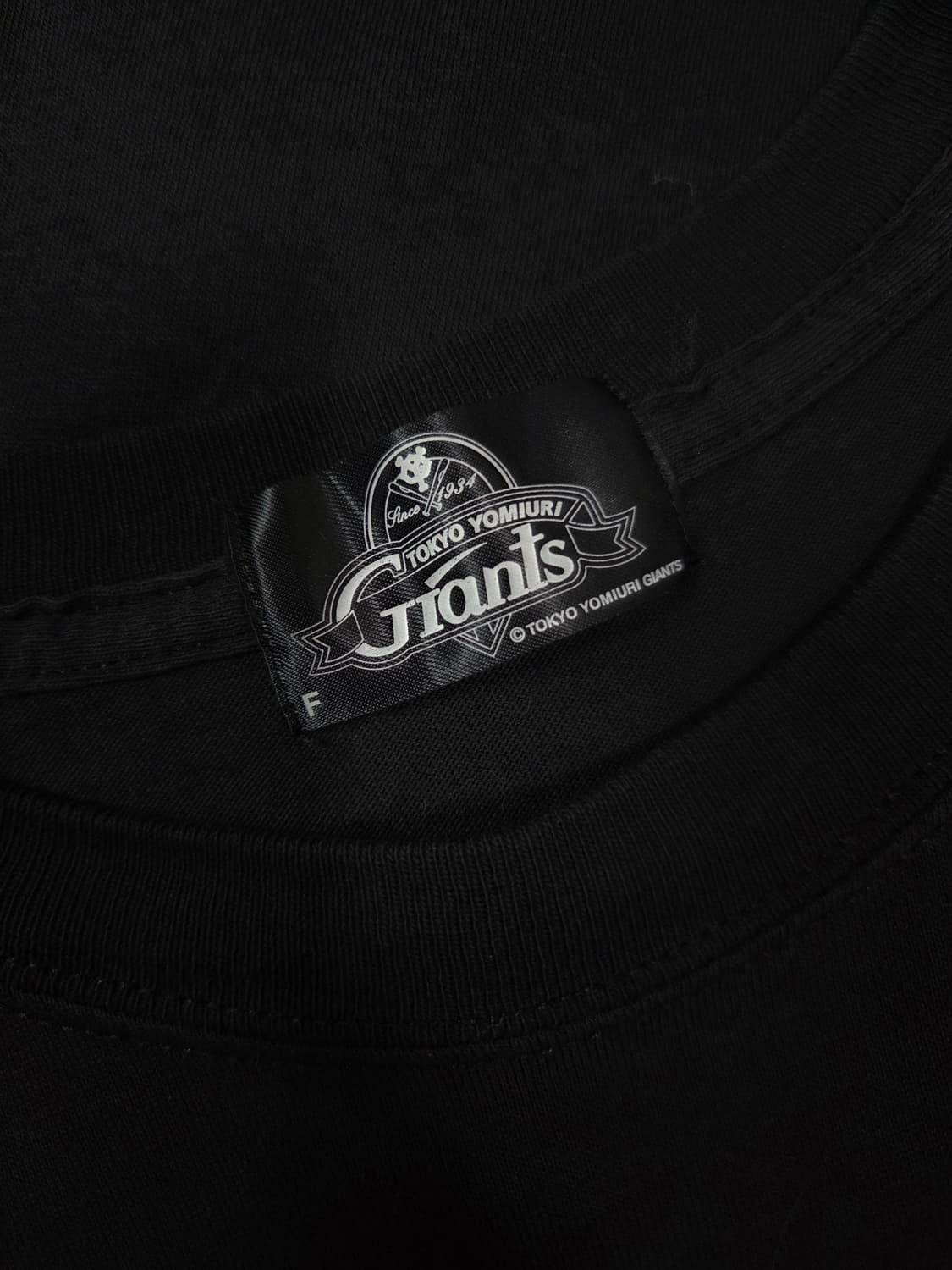 요미우리 자이언트 마쓰이 친필 싸인 우승 티셔츠 상품이미지6