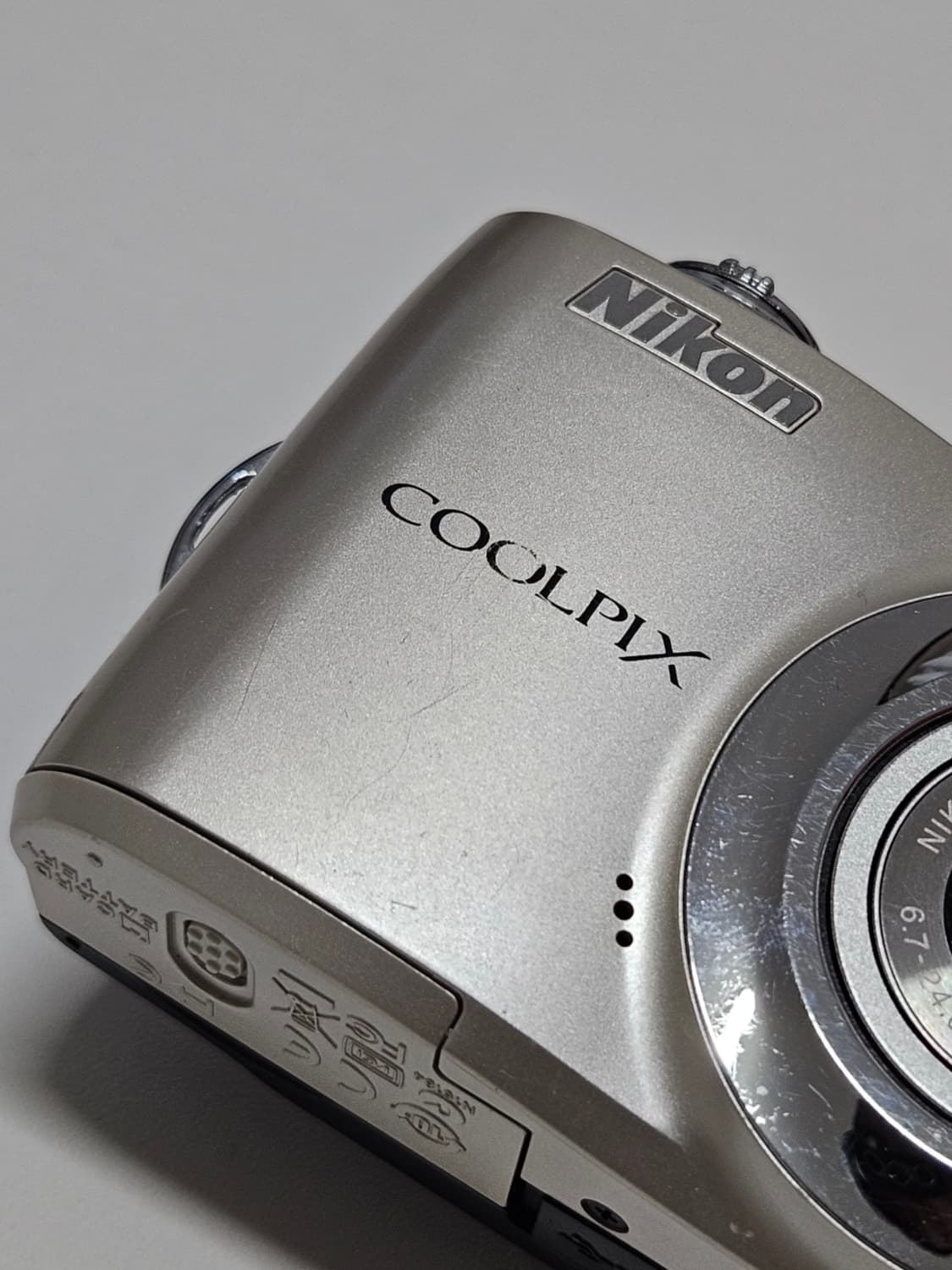 니콘 쿨픽스 Nikon Coolpix L22 디카 디지털카메라 상품이미지9