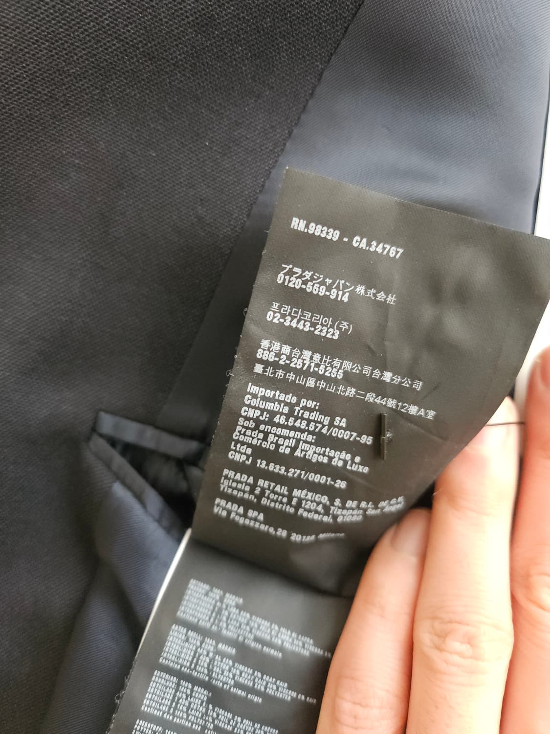 프라다 금장버튼 블레이저 상품이미지7