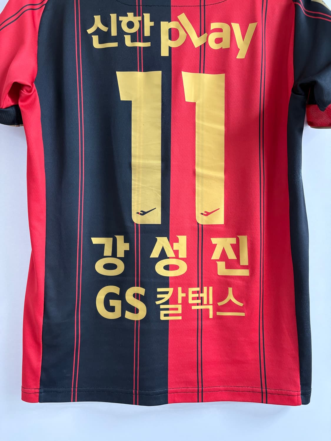 23시즌/40주년 FC서울 홈 유니폼(올패치 / 11.강성진) 상품이미지10