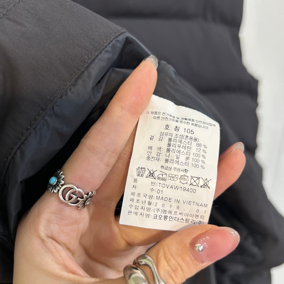 코오롱 남성 패딩조끼 105 상태최상  상품이미지4