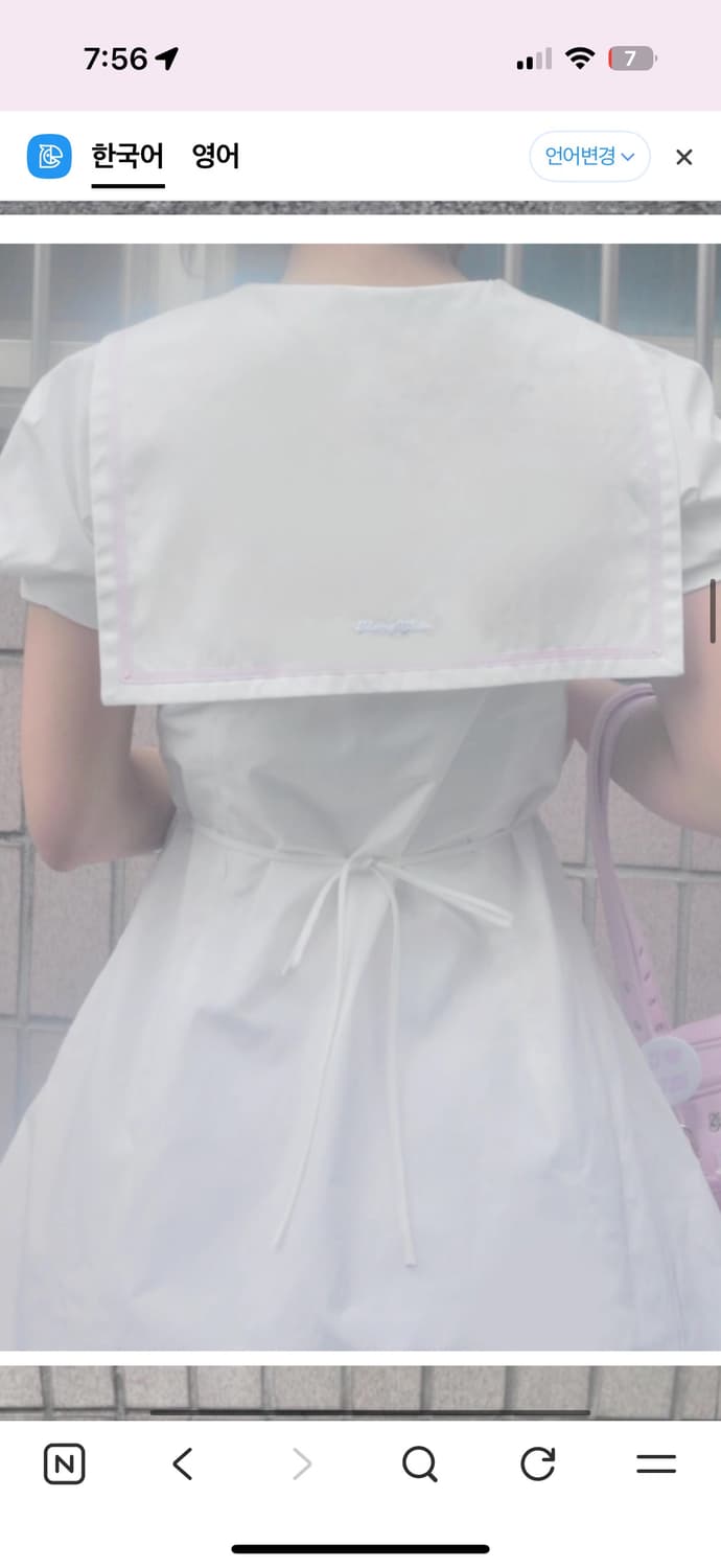 아이당클럽 세일러 원피스 상품이미지3