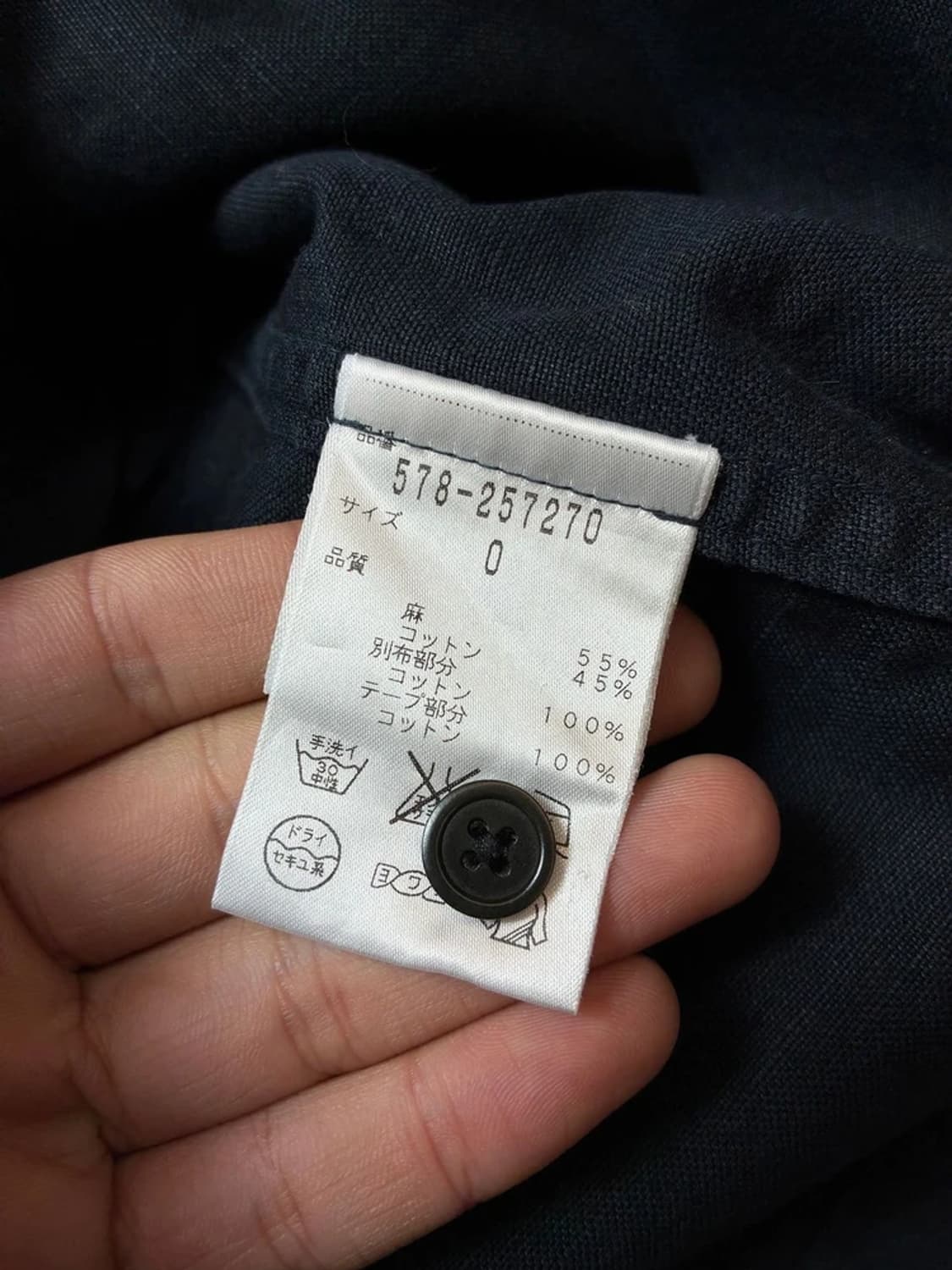 마가렛 호웰 Margaret Howell 스퀘어넥 원피스 PN9165 상품이미지7