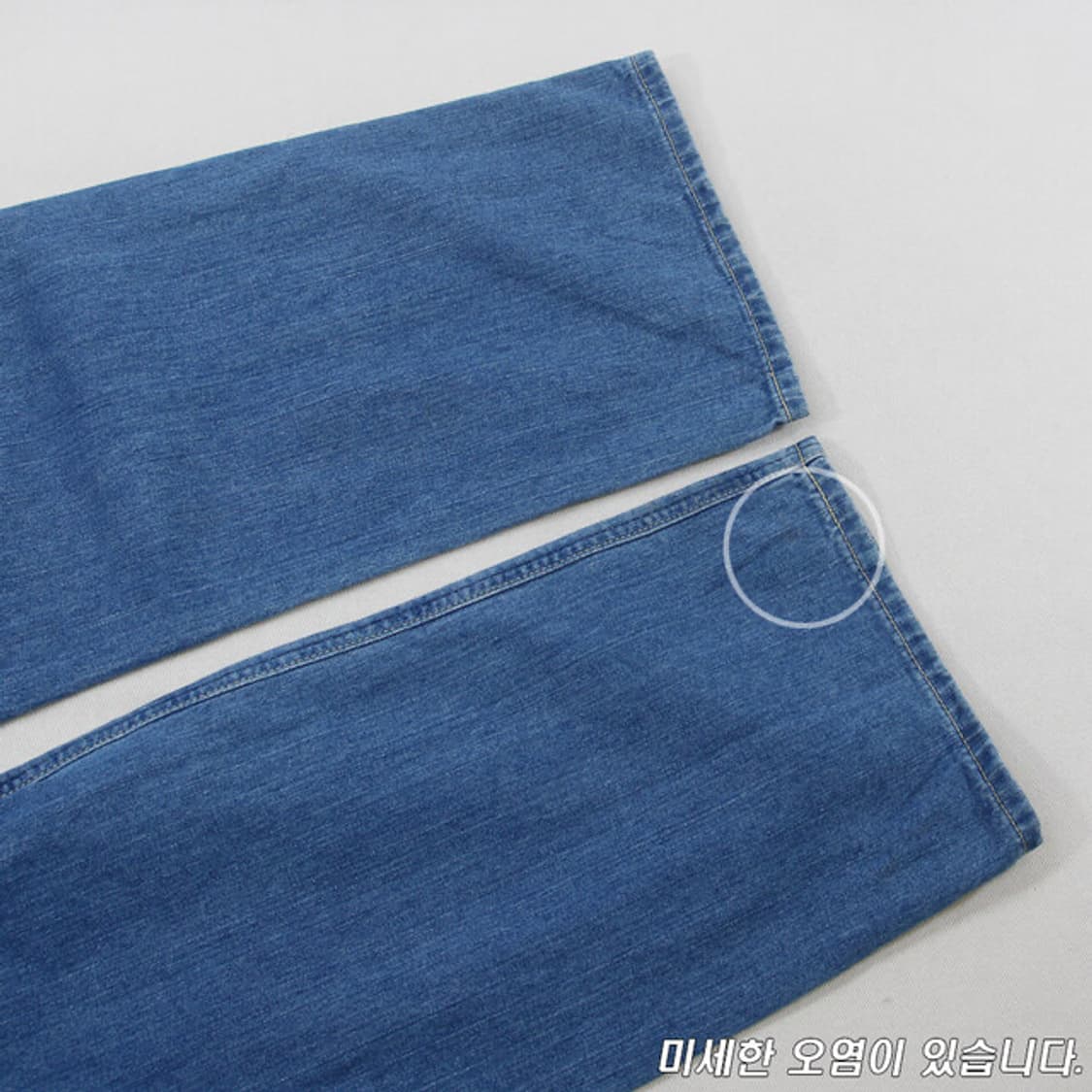 Lee x earth 데님 팬츠 (여성용 25) 상품이미지9